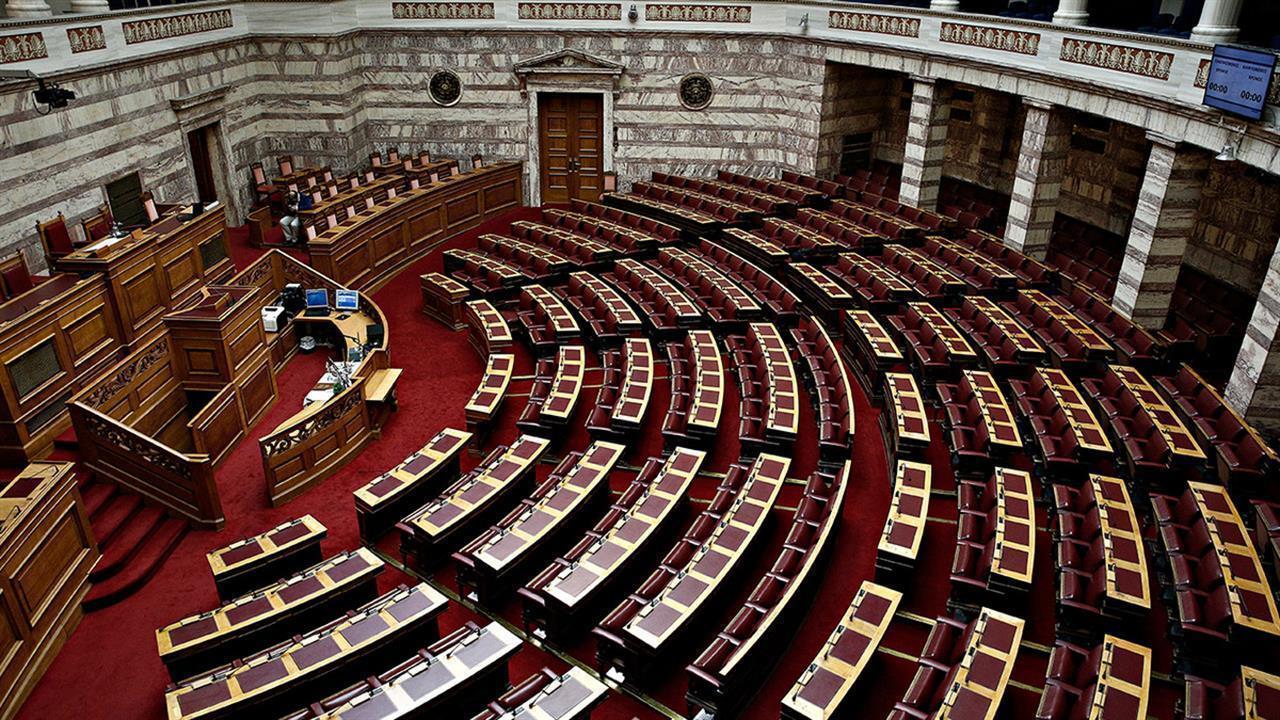 Κατατέθηκε στη Βουλή το νομοσχέδιο του Υπουργείου Υγείας για το Ταμείο Καινοτομίας Φαρμάκου