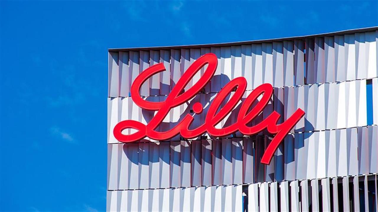 Η Eli Lilly εξαγοράζει την εταιρεία ψυχεδελικών φαρμάκων AtaiBeckley