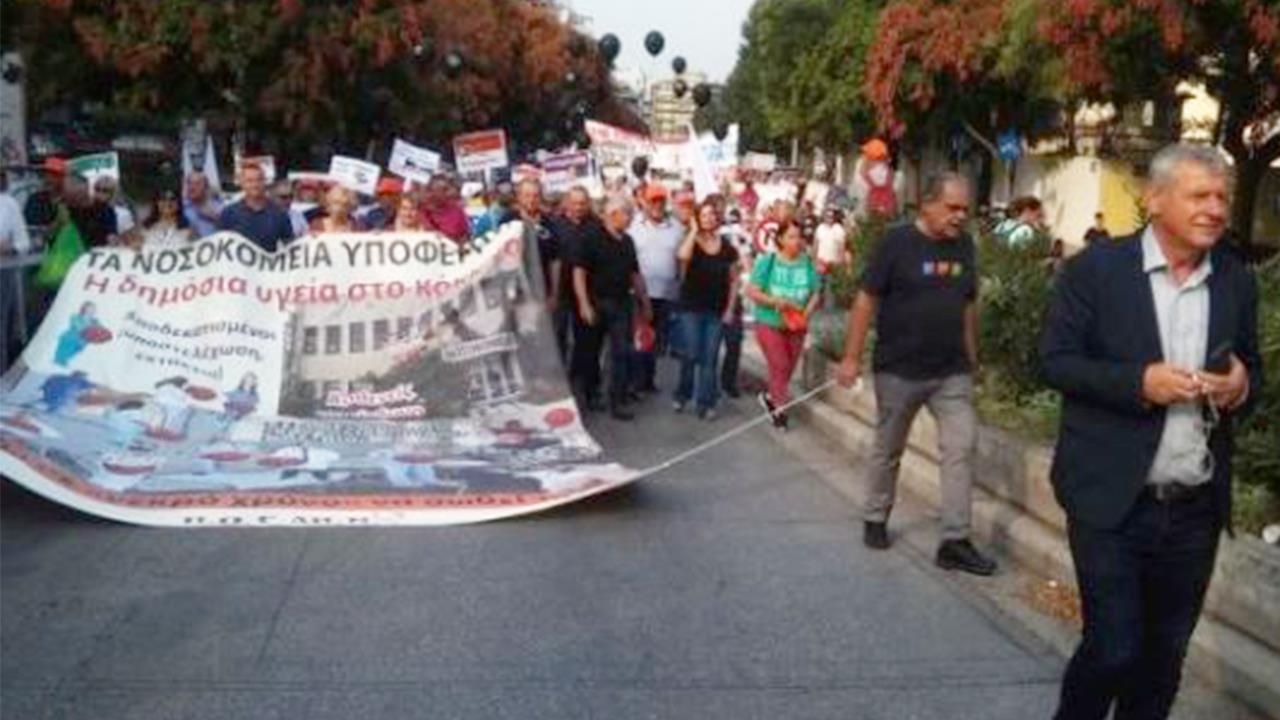 ΠΟΕΔΗΝ: Συγκέντρωση διαμαρτυρίας στις 4 Σεπτεμβρίου στη ΔΕΘ