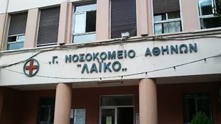 Γεωργιάδης: Κτίριο του Γηροκομείου στο 
