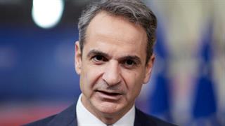 Μητσοτάκης : Από σήμερα λειτουργεί το 1566, ο νέος 24ωρος τηλεφωνικός αριθμός  για  όλα τα θέματα υγείας