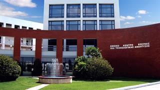 Ic-Growth: Μετατραυματική ανάπτυξη μετά από βιωμένη εμπειρία καρκίνου