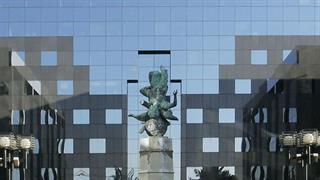 Αρχική συμφωνία για την απόκτηση της Innovis Pharma από τη PharmaPath