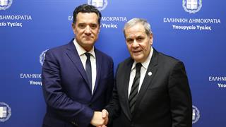 Συνάντηση Γεωργιάδη με τον νεοεκλεγέντα πρόεδρο του ΠΙΣ