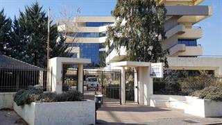 'Ελεγχος είναι η αιτία