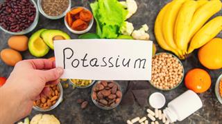 Κάλιο: Πώς ενισχύει την καρδιά