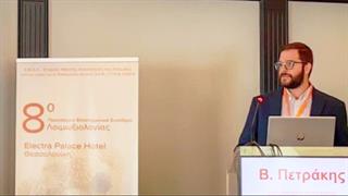 Γιατί οι νέοι Έλληνες γιατροί δεν θέλουν να γίνουν λοιμωξιολόγοι [μελέτη]