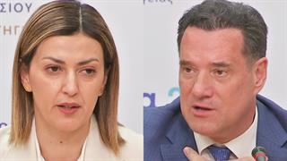 Αγαπηδάκη: Πώς θα υλοποιηθεί το πρόγραμμα για έγκαιρη διάγνωση νεφρικής δυσλειτουργίας