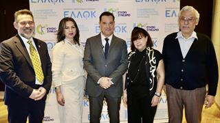 Γεωργιάδης: Σε app το Εθνικό Μητρώο Νεοπλασιών - Πώς θα λειτουργεί