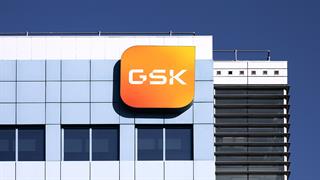 GSK: Καλύτερες επιδόσεις από το αναμενόμενο το 2025