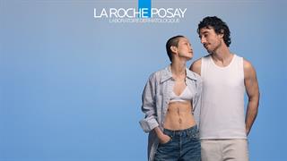 La Roche-Posay: 'Έκθεση Υποστήριξης Κατά τη Διάρκεια του Καρκίνου