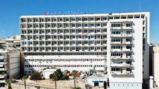 Νοσοκομείο 