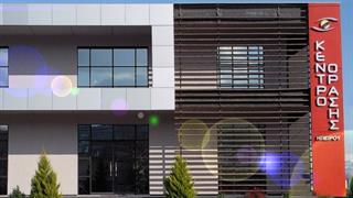 Νέα εποχή για το Κέντρο Όρασης Ηπείρου και την οφθαλμολογία στη Δ. Ελλάδα μέσω της ένταξής του στο δίκτυο της Sanoptis