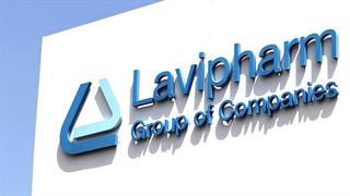 Η Lavipharm επιλέγει την DIS για τον ψηφιακό της μετασχηματισμό
