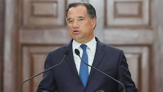 Γεωργιάδης : Παράταση στη δωρεάν χορήγηση φαρμάκων για την παχυσαρκία σε ασθενείς που πάνε καλά