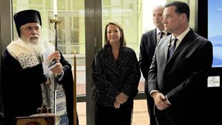 Εγκαίνια Μονάδας Βραχείας Νοσηλείας στο 