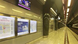 Ελληνική Οδοντιατρική Ομοσπονδία: 2ο Οδοντιατρικό Forum και καμπάνια ενημέρωσης στα ΜΜΜ σε Αθήνα και Θεσσαλονίκη