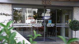 ΕΟΦ: Ανάκληση παρτίδας φαρμάκου για το αναπνευστικό