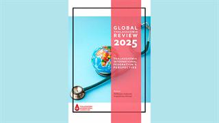 Παγκόσμιο σημείο αναφοράς για τη Θαλασσαιμία