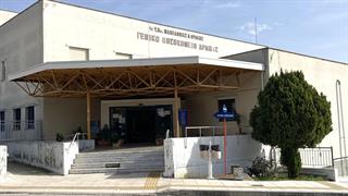 Δράμα: Κλείνει για τον Απρίλιο η Μονάδα Τεχνητού Νεφρού - Πού θα εξυπηρετούνται οι ασθενείς