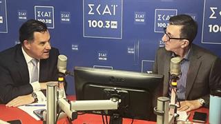 Γεωργιάδης: Αν βουλευτής αντιπολίτευσης κατηγορήσει βουλευτή της ΝΔ για τον φάκελο της Ευρωπαϊκής Εισαγελίας, θα βγάλω τα ρουσφέτια που μού έχει ζητήσει