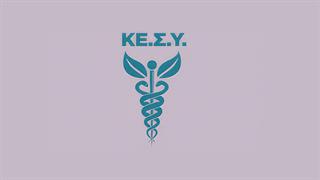 Συνάντηση εκπροσώπων επιστημονικών εταιρειών με το ΚΕΣΥ