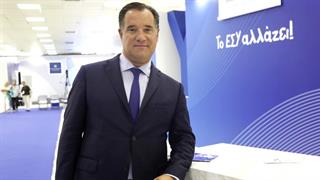 Γεωργιάδης: Ποιοι Ιατρικοί Σύλλογοι αποκλείονται από τις επικείμενες αρχαιρεσίες στον ΠΙΣ