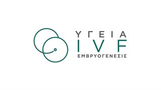 Παγκόσμια διάκριση για τη Μονάδα ΥΓΕΙΑ IVF Εμβρυογένεσις