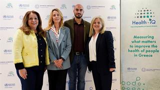 Health-IQ: Έναρξη εξειδικευμένων εκπαιδευτικών προγραμμάτων σε επαγγελματίες υγείας στην Αθήνα