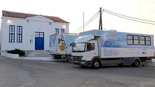221η Αποστολή των  ΚΙΜ στην Αμοργό
