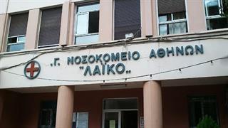 Συνεργασία Β΄ Αγγειοχειρουργικής Κλινικής ΕΚΠΑ στο 