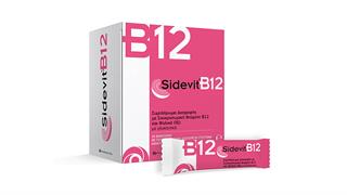 Sidevit® B12: Νέα εποχή στην απορρόφηση της βιταμίνης Β12