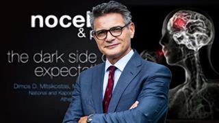 Nocebo στον πόνο: Όταν η καχυποψία μάς 