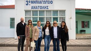 Mαζί στην Ήπειρο