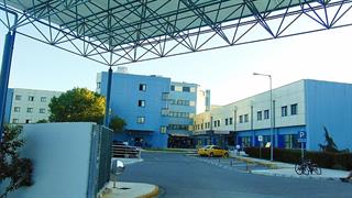 Γενικό Νοσοκομείο Κατερίνης: Eγκαίνια της νέας Παθολογικής Κλινικής συνολικού ύψους 650.000 ευρώ