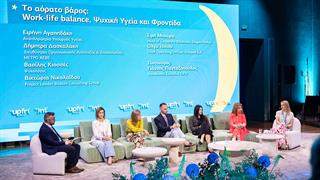 Ειρήνη Αγαπηδάκη: ''Όταν σπάσει το στίγμα και το ταμπού, μπορούν να υπάρχουν πολιτικές''
