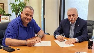 Ε.Ε.Σ. και Δήμος Νέας Φιλαδέλφειας - Νέας Χαλκηδόνας: Δημιουργία ''Κέντρου Ψυχοκοινωνικής Υποστήριξης και Προαγωγής Ψυχικής Υγείας Παιδιού και Οικογένειας''