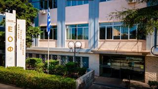 ΕΟΦ: Φαρμακευτικές ουσίες σε φυτικό συμπλήρωμα διατροφής για σεξουαλική ενίσχυση
