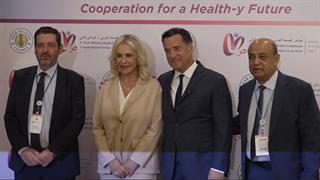 Κορυφαίες στιγμές από το 2ο Αραβο-Ελληνικό Συνέδριο Υγείας [video]