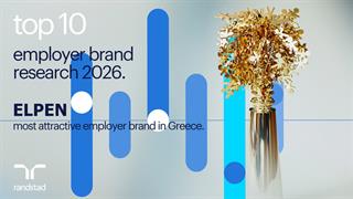 Η ΕLPEN 5ος πιο ελκυστικός εργοδότης στην Ελλάδα για το 2026