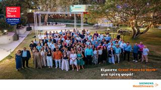Η Siemens Healthineers Ελλάς πιστοποιείται για τρίτη φορά ως Great Place to Work®
