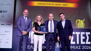 Αναδείχθηκαν οι ‘’Πρωταγωνιστές της Ελληνικής Οικονομίας 2026’’- Επιχείρηση της Χρονιάς η Παπαστράτος
