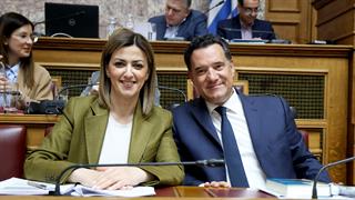 Μόνιμη εθνική πολιτική το 