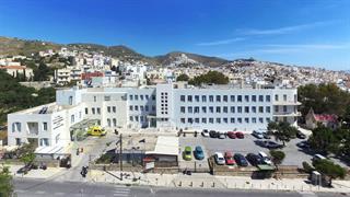 Νοσοκομείο Σύρου: Σε απολογία η πρόεδρος εργαζομένων για δηλώσεις στα ΜΜΕ
