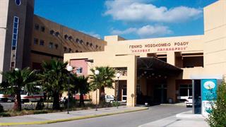 Έξαρση γαστρεντερίτιδας στη Ρόδο - Αυξημένη προσέλευση στα Επείγοντα