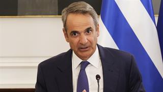 Μητσοτάκης στο υπουργικό: Συνεχίζονται με εθνικούς πόρους τα προγράμματα Πρόληψης