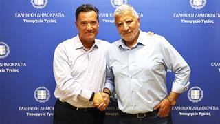 Γεωργιάδης σε Πατούλη: Δεκτή η δίμηνη παράταση για το Ψηφιακό Αποθετήριο