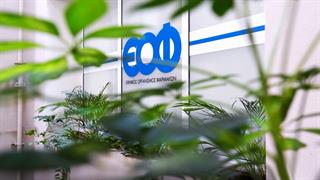 ΕΟΦ: Αποσύρονται παρτίδες ογκολογικού φαρμάκου