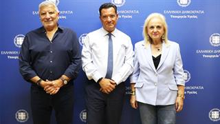 Συνάντηση Γεωργιάδη με Πατούλη και Παγώνη για την υπερεφημέρευση νοσοκομείων