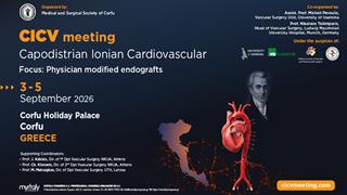 Στην Κέρκυρα το 1ο Capodistrian Ionian Cardiovascular Meeting